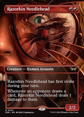 (DSK)Razorkin Needlehead(0347)(ボーダーレス)(鏡の怪物)(F)/剃刀族の棘頭