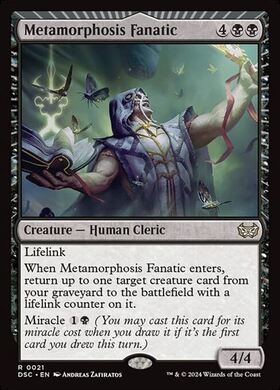 (DSC)Metamorphosis Fanatic(0021)/変化の狂信者