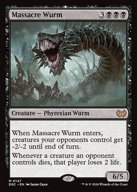 (DSC)Massacre Wurm(0147)/虐殺のワーム