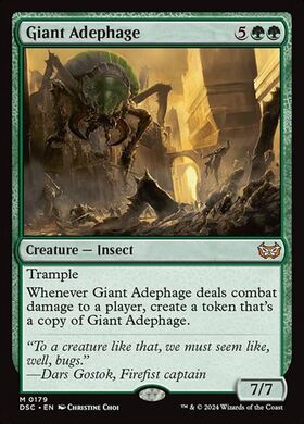 (DSC)Giant Adephage(0179)/巨大オサムシ