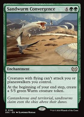 (DSC)Sandwurm Convergence(0195)/サンドワームの収斂