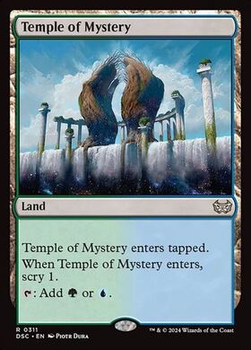 (DSC)Temple of Mystery(0311)/神秘の神殿