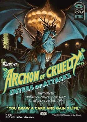 (DSC)Archon of Cruelty(0371)(ボーダーレス)(F)/残虐の執政官