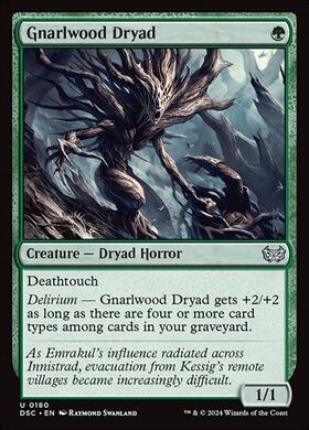 (DSC)Gnarlwood Dryad(0180)/節くれ木のドライアド