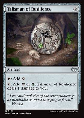 (DSC)Talisman of Resilience(0255)/反発のタリスマン