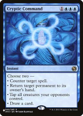 PRW)Cryptic Command(テキストレス)(F)/謎めいた命令 | (FOIL)神話レア