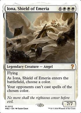 (MB2)Iona Shield of Emeria(0012)(白枠)/エメリアの盾、イオナ