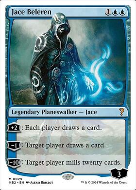 (MB2)Jace Beleren(0029)(白枠)/ジェイス・ベレレン