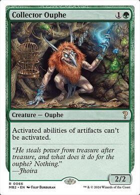 (MB2)Collector Ouphe(0066)(白枠)/溜め込み屋のアウフ