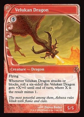 (MB2)Velukan Dragon(0145)(未来枠)/ヴェルカン・ドラゴン