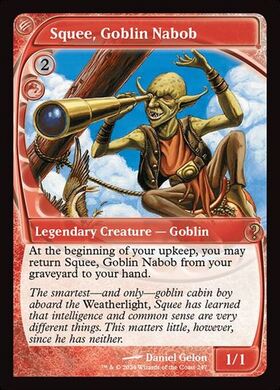 (MB2)Squee Goblin Nabob(0247)(未来枠)(F)/ゴブリンの太守スクイー