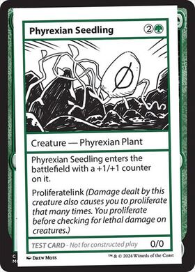 (MB2)Phyrexian Seedling(テスト)/(未訳)