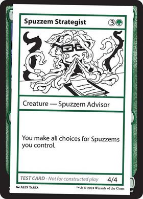 (MB2)Spuzzem Strategist(テスト)/(未訳)