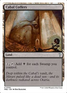 (MB2)Cabal Coffers(0106)(白枠)/陰謀団の貴重品室