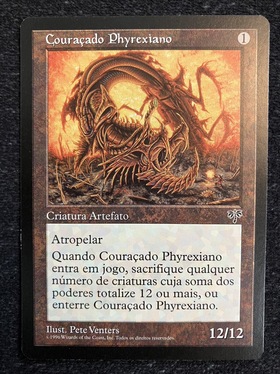 MIR)Phyrexian Dreadnought(状態SP)(PT)/ファイレクシアン・ドレッドノート | 未登録 | ドラゴンスター |  マジック：ザ・ギャザリング