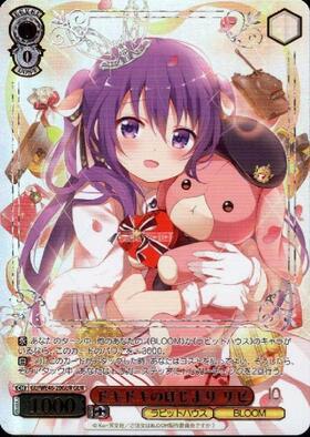 PBT】TVアニメ「ご注文はうさぎですか？」10th Anniversary 商品検索