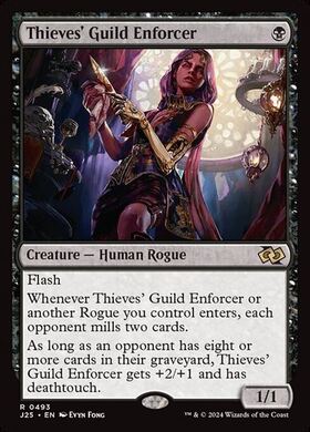 (J25)Thieves' Guild Enforcer(0493)/盗賊ギルドの処罰者