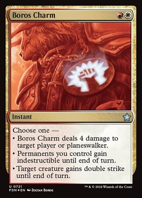 (FDN)Boros Charm(0721)(F)/ボロスの魔除け