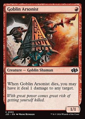 (J25)Goblin Arsonist(0555)/ゴブリンの付け火屋