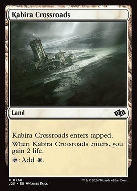 (J25)Kabira Crossroads(0768)/カビーラの交差路