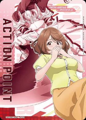 ACTION POINT(UA32BT/SNF-1-AP08)