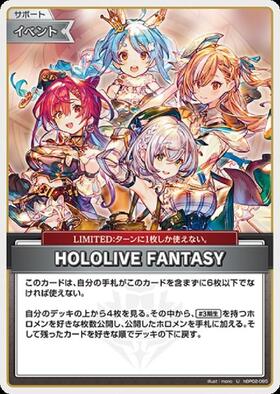 HOLOLIVE FANTASY