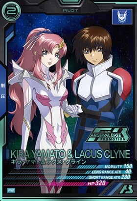 ガンダム アーセナルベース ラクス・クライン PR ラクス・クライン(PR-479) | PR | ドラゴンスター | ガンダム