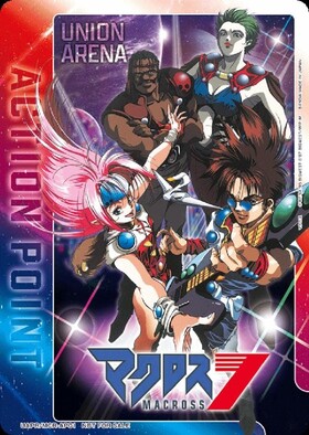 ACTION POINT(UAPR/MCR-AP01)[マクロス7] | AP | ドラゴンスター