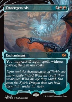TDM)Dracogenesis(0300)(ショーケース)(ドラゴニック)/龍の創始 | 神話