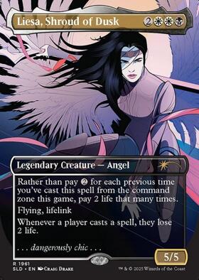 薄暮の埋葬布、リーサ/Liesa, Shroud of Dusk 商品検索 | ドラゴン