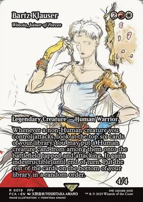 軍団のまとめ役、ウィノータ/WINOTA JOINER OF FORCES 商品検索