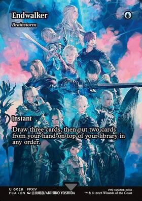 MB2)Brainstorm(0155)(未来枠)/渦まく知識 | コモン・アンコモン