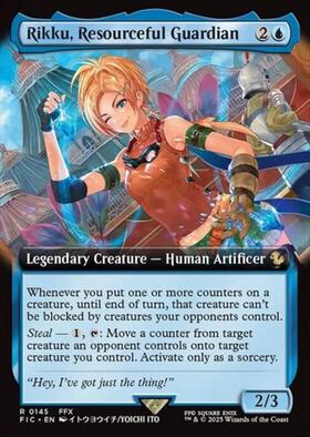 ニギヤカなガード、リュック/RIKKU RESOURCEFUL GUARDIAN 商品検索