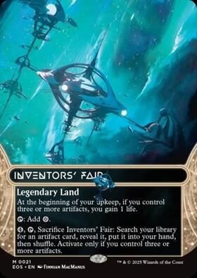 発明博覧会/INVENTORS' FAIR 商品検索 | ドラゴンスター | マジック