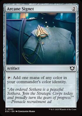 MB2)Arcane Signet(0254)(未来枠)(F)/秘儀の印鑑 | (FOIL)コモン
