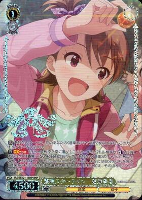 PBT】プレミアムブースター アイドルマスター 765PRO ALLSTARS 商品