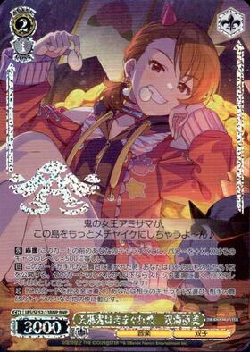 PBT】プレミアムブースター アイドルマスター 765PRO ALLSTARS 商品