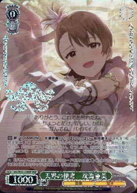 PBT】プレミアムブースター アイドルマスター 765PRO ALLSTARS 商品