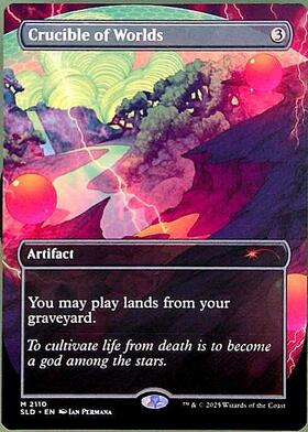 世界のるつぼ/CRUCIBLE OF WORLDS 商品検索 | ドラゴンスター