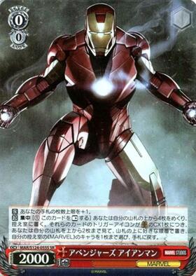 ヴァイスシュヴァルツ MARVEL アベンジャーズ アイアンマン 【公式通販】