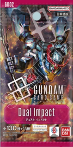 通販新品】ガンダムカードゲーム ブースターパック『Dual Impact