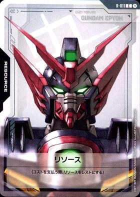 ガンダムエピオン(GD02-002) | LR | ドラゴンスター | ガンダムカード