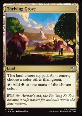 MSC)Thriving Grove(0579)(F) | (FOIL)コモン・アンコモン | ドラゴン