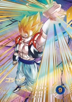 ゴジータ(SDV7-SEC2) | SEC | ドラゴンスター | ドラゴンボール