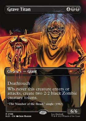 墓所のタイタン/Grave Titan 商品検索 | ドラゴンスター | マジック