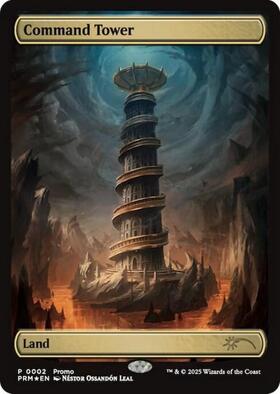 統率の塔/COMMAND TOWER 商品検索 | ドラゴンスター | マジック：ザ