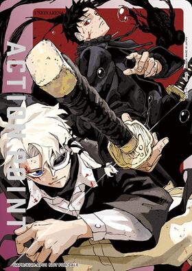 ACTION POINT(UAPR/KGR-AP01)(カグラバチ) | AP | ドラゴンスター