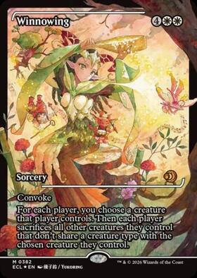 MTG 篩い飛ばし/Winnowing ショーケース フラクチャーfoil - 篩い