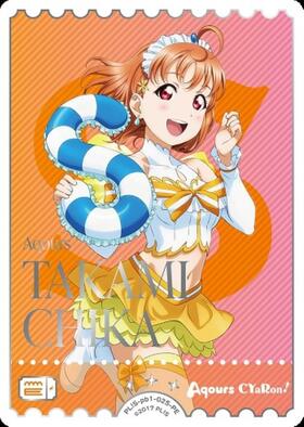 高海千歌(PL！S-bp6-001-P) | P | ドラゴンスター | ラブライブOCG
