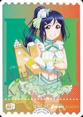 松浦果南(PL！S-bp6-E05-PE+) | PE+ | ドラゴンスター | ラブライブOCG